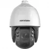 Hikvision DS-2DE7A225IWG1-E 2MP 25x IR verkkopohjainen PTZ-kamera