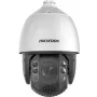 Hikvision DS-2DE7A225IWG1-E 2MP 25x IR verkkopohjainen PTZ-kamera