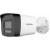 Hikvision DS-2CD1063G2-LIUF/SL(2.8mm) IP-kamera 6MP Smart Hybrid Light