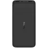 Xiaomi Redmi varavirtalähde 20000mAh 18W pikalataus musta