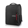 Lenovo kannettavan tietokoneen Everyday reppu 16