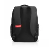 Lenovo kannettavan tietokoneen Everyday reppu 16