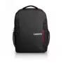 Lenovo kannettavan tietokoneen Everyday reppu 16