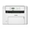 Canon I-SENSYS MF272DW II 4-in-1 mustavalkoinen lasertulostin