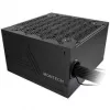 Montech BETA 2 80 PLUS Bronze virtalähde, ATX 3.1 - 750 wattia, musta