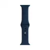 Evelatus Apple Watch 42/44/45mm silikonilenkki ranneke (S/M 110mm) sininen
