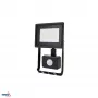 KAFLER KASTEL LED SMD -valonheitin 20W 4000K 1640lm IP65 musta PIR-anturilla