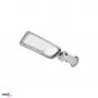 BEMKO JAZMIN LED-katuvalaisin 50W 4000K 6750lm IP65 vaaleanharmaa