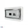SCHELINGER A80-RHN-IP65-NPE-18P pinta-asennettava jakokeskus IP65 18N+18PE 1x18P harmaa