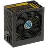 Akyga Ultimate AK-U4-600 ATX-virtalähde 600 W, 80 PLUS Bronze, aktiivinen PFC, 120 mm tuuletin