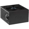 Akyga Ultimate AK-U4-600 ATX-virtalähde 600 W, 80 PLUS Bronze, aktiivinen PFC, 120 mm tuuletin