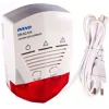 ORNO OR-DC-614 maakaasuilmaisin (metaani, CNG, LNG) 230V