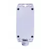 ATTE ABOX-CA1 ulkokytkentärasia IP68 IK08 ABS vaaleanharmaa 120x120x58mm