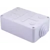 ATTE ABOX-XS1 IP55 ulkokotelo vaaleanharmaa