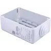 ATTE ABOX-XS1 IP55 ulkokotelo vaaleanharmaa