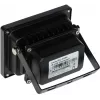 DELTA ulko-IR-valaisin IRL-30/90 30m 90° 850nm 12V DC IP66 musta