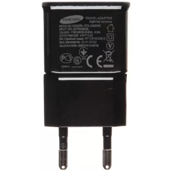 DELTA USB-verkkolaturi 5V 2A musta