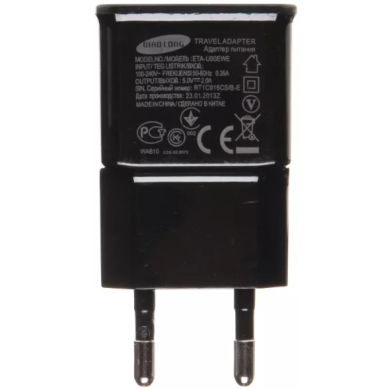 DELTA USB-verkkolaturi 5V 2A musta