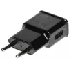 DELTA USB-verkkolaturi 5V 2A musta