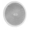 HQM HQM-SO1625 20W 100V kattokaiutin valkoinen