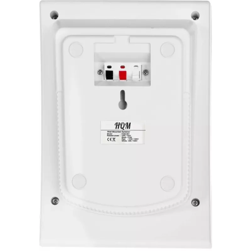 HQM seinäkaiutin HQM-N10165 10W 100V valkoinen