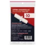 AISKO yleinen kaksipuolinen ADC-suukappale alkometreihin (10 kpl)