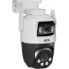 BCS LINE BCS-L-PTHOME06 sisäkäyttöinen pan/tilt Wi-Fi-kamera Full HD 1080p