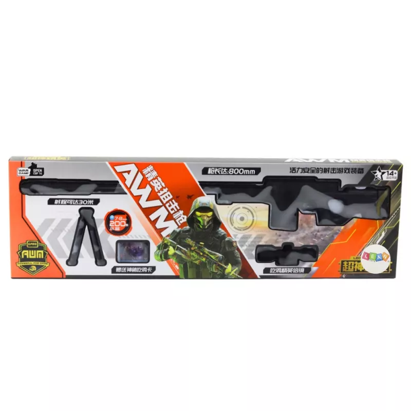LEAN TOYS tarkkuuskiväärin replika AWM jalusta vesigeelipallot 80 cm