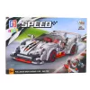 LEAN TOYS rakennuspalikat urheiluauto robotti 2in1 harmaa 363 osaa