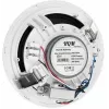 HQM HQM-SO616 6W kattokaiutin - 100V linja, 6,5 tuuman elementti, valkoinen