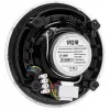 HQM HQM-SO3026W 30W 100V kattokaiutin valkoinen