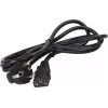 GETFORT GF-48D500 PoE-sovitin 48V 0.5A 24W passiivinen PoE-injektori