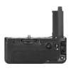 Newell Battery Pack VG-C4EM Sony