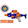 LEAN TOYS vaahtomuovikivääri pyörivällä maalitaululla 45 cm