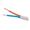 ELEKTROKABEL OMY 2x0,75mm² H03VV-F virtakaapeli 100m