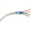 GETFORT Premium Cat.5e F/UTP PVC verkkokaapeli 500 m harmaa