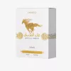 Lattafa Qaed Al Fursan Unlimited EDP -suihke 90 ml