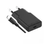 GRATEQ RAKKA CHARGER 30W + CABLE 1.5M BUNDLE MUSTA