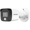 Hikvision DS-2CE16D0T-LPFS(2.8mm) 2MP IR Mini Bullet -kamera, 4-in-1 videolähtö, IP67