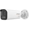 Hikvision DS-2CD1B47G3H-LIUF/SRB(2.8mm) 4MP ColorVu IP-kamera valkoisella valolla, sisäänrakennetulla mikrofonilla, MicroSD, PoE