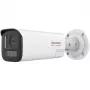 Hikvision DS-2CD1B47G3H-LIUF/SRB(2.8mm) 4MP ColorVu IP-kamera valkoisella valolla, sisäänrakennetulla mikrofonilla, MicroSD, PoE