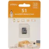 IMOU ST2-32-S1 32GB microSDHC-muistikortti