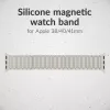Mobilize silikoniranneke - magneettinen - Apple 38/40/41 mm - Starlight