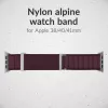Mobilize nyloninen kelloranneke - Alpine - titaaniliitin - Apple 38/40/41mm - Bordeaux