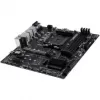 MSI PRO B550M-P WiFi6E emolevy (B550, AM4, mATX, AMD)