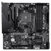 GIGABYTE B550M X AORUS ELITE AM4 Micro-ATX-emolevy, AMD B550, 4x DDR4, HDMI/DP, 2x M.2, 2.5GbE, Wi-Fi 6E