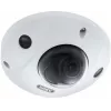 ABUS 4 MP WLAN-minikupolikamera 2,8 mm