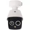 ABUS Security-Center IPCA64581D Thermal Tube bi-spektri 4MPx ulko-verkkokamera