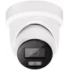 ABUS 4 MP IP-kupolikamera, 4 mm objektiivi, IR ja valkoinen valo, PoE