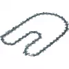 Bosch vara-teräketju PRO 30 cm (1,1 mm, 3/8 inch LP, 45 vetolenkkiä)